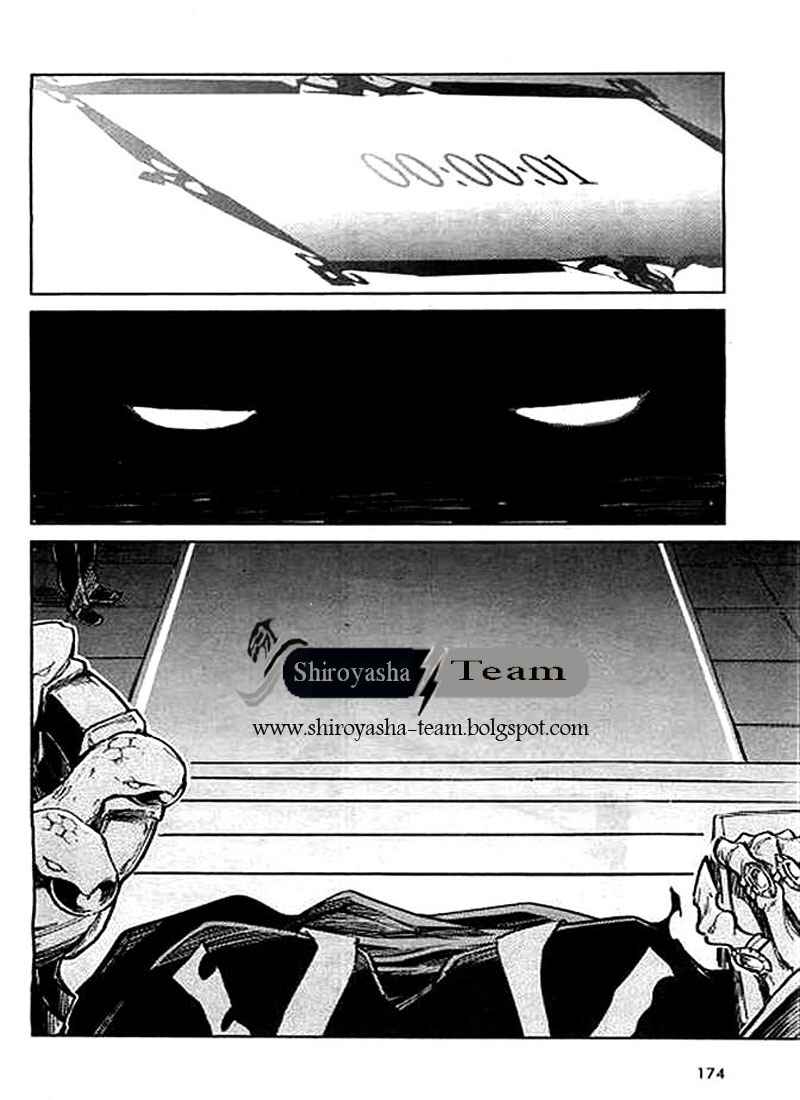 Overlord: Chapter 1 - Page 21