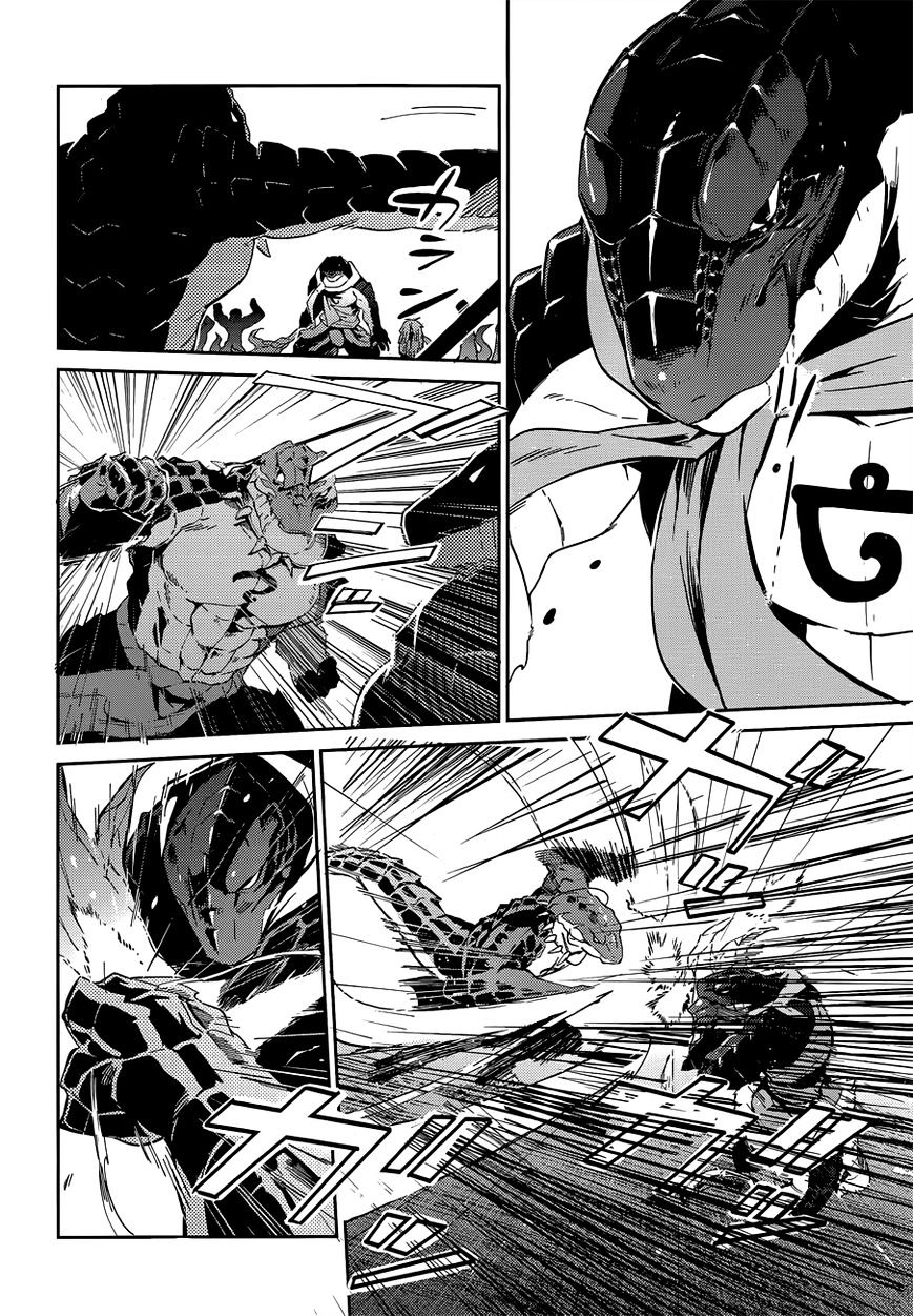 Overlord: Chapter 18 - Page 13