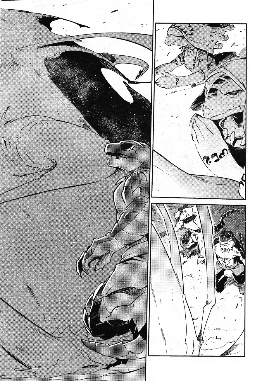 Overlord: Chapter 19 - Page 24