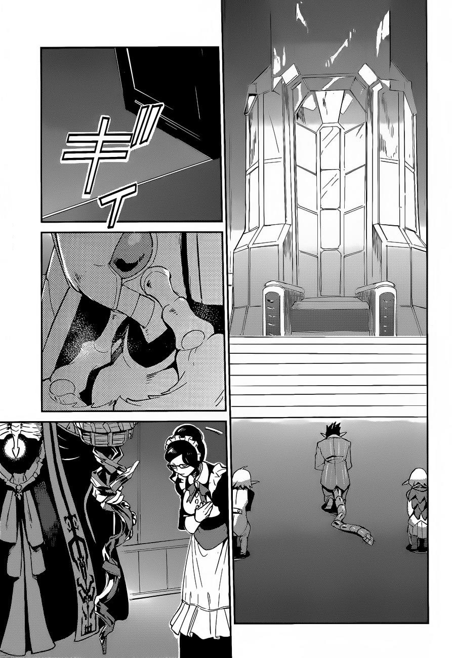 Overlord: Chapter 22 - Page 5