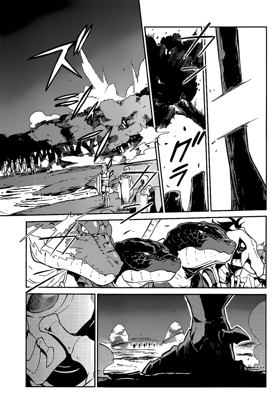Overlord: Chapter 26 - Page 2