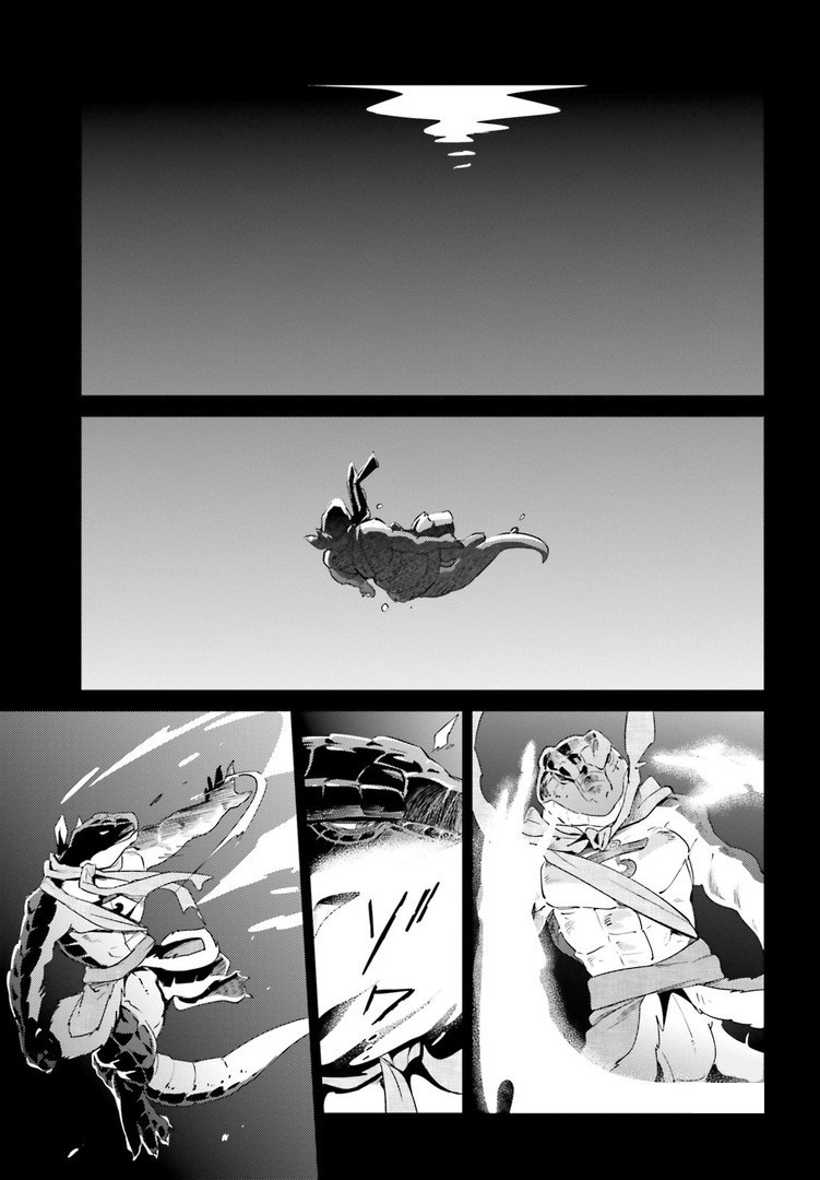 Overlord: Chapter 27 - Page 19