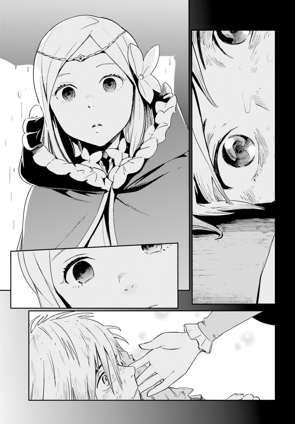 Overlord: Chapter 28 - Page 22