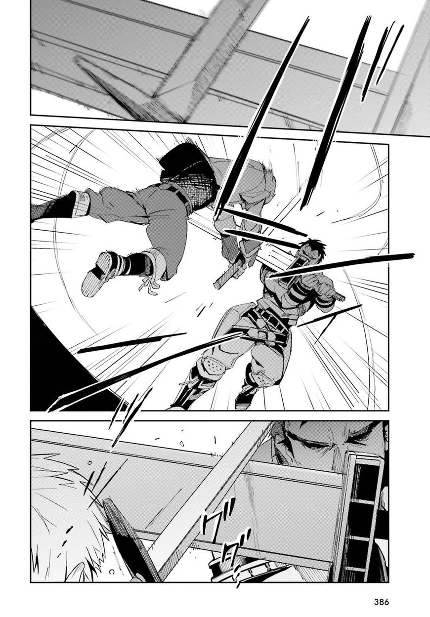 Overlord: Chapter 29 - Page 10