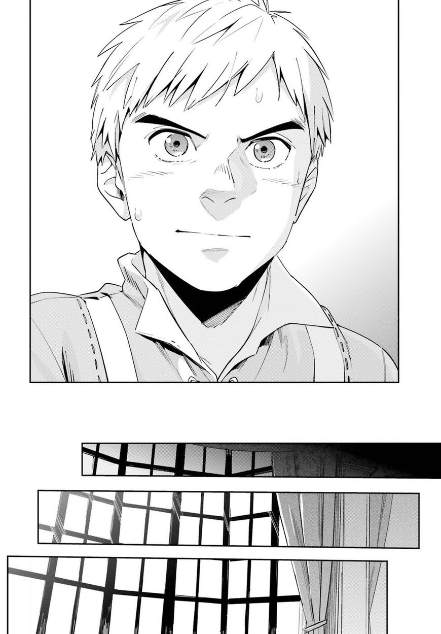 Overlord: Chapter 29 - Page 19