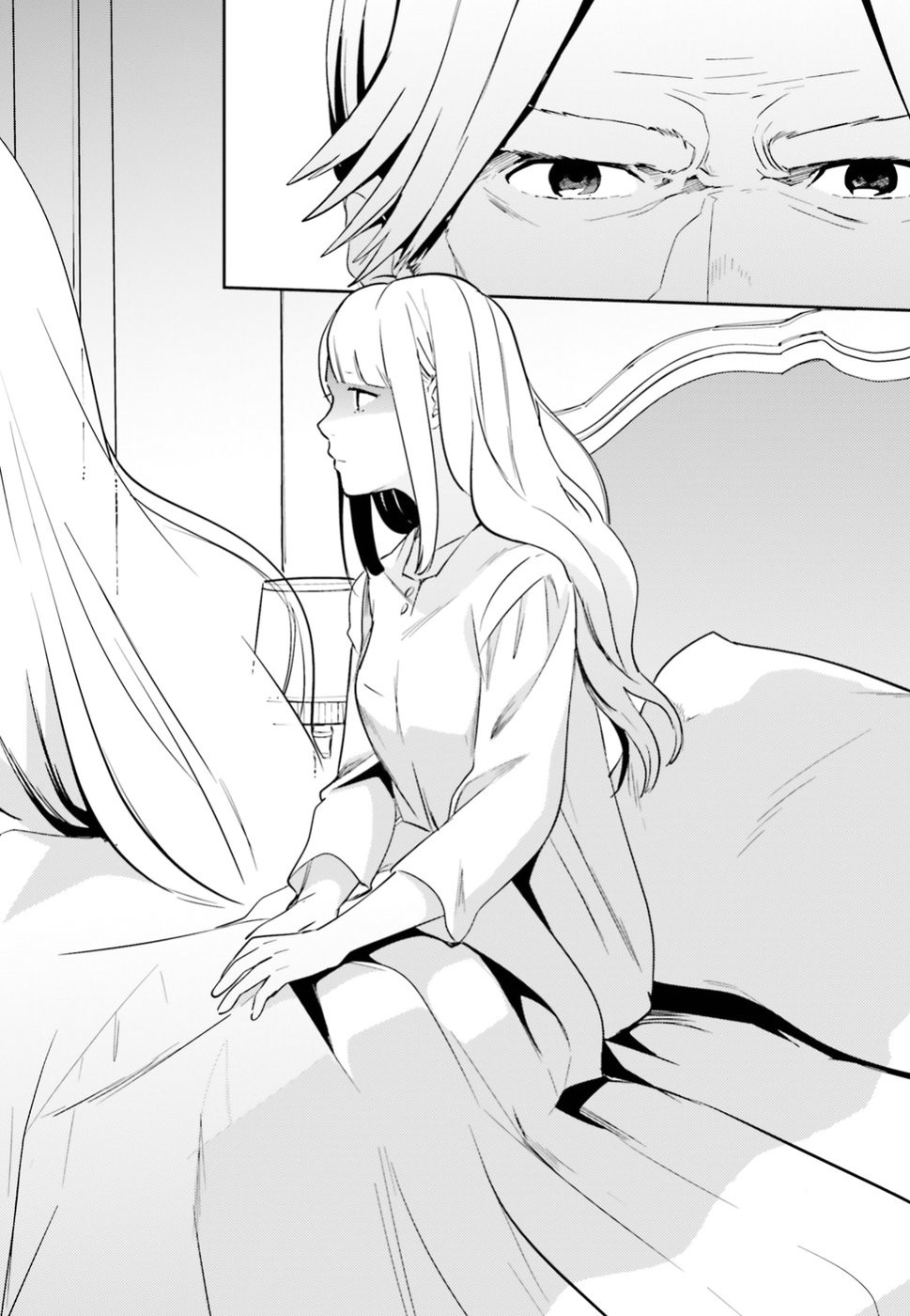 Overlord: Chapter 33 - Page 17