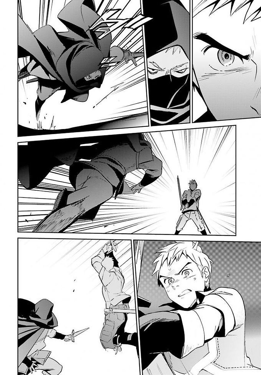 Overlord: Chapter 36 - Page 26