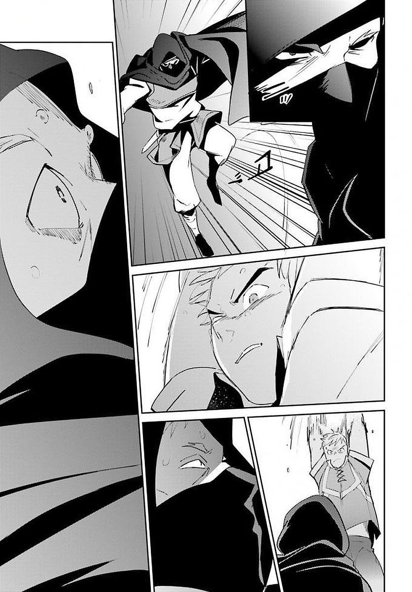 Overlord: Chapter 36 - Page 27
