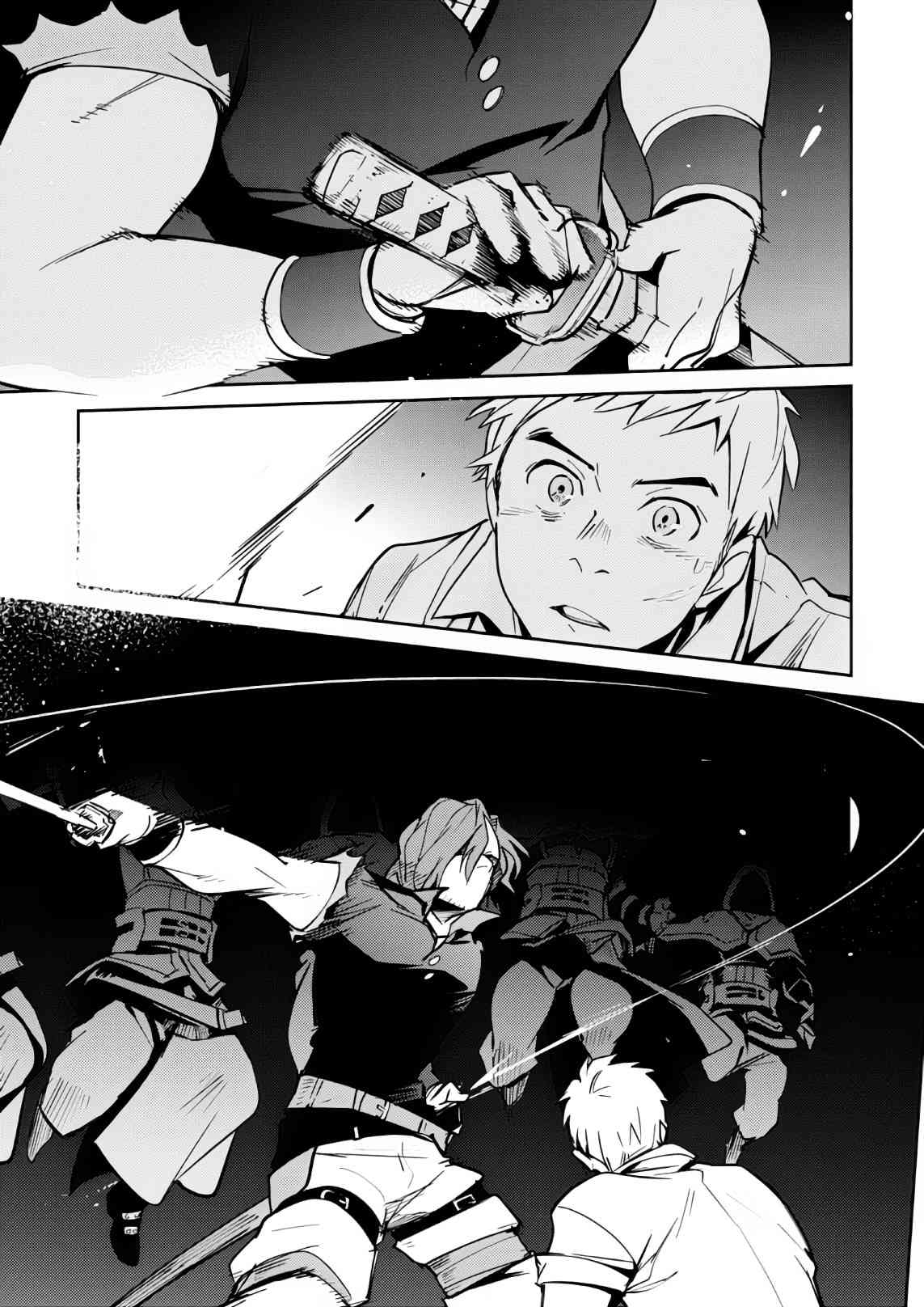 Overlord: Chapter 38 - Page 40