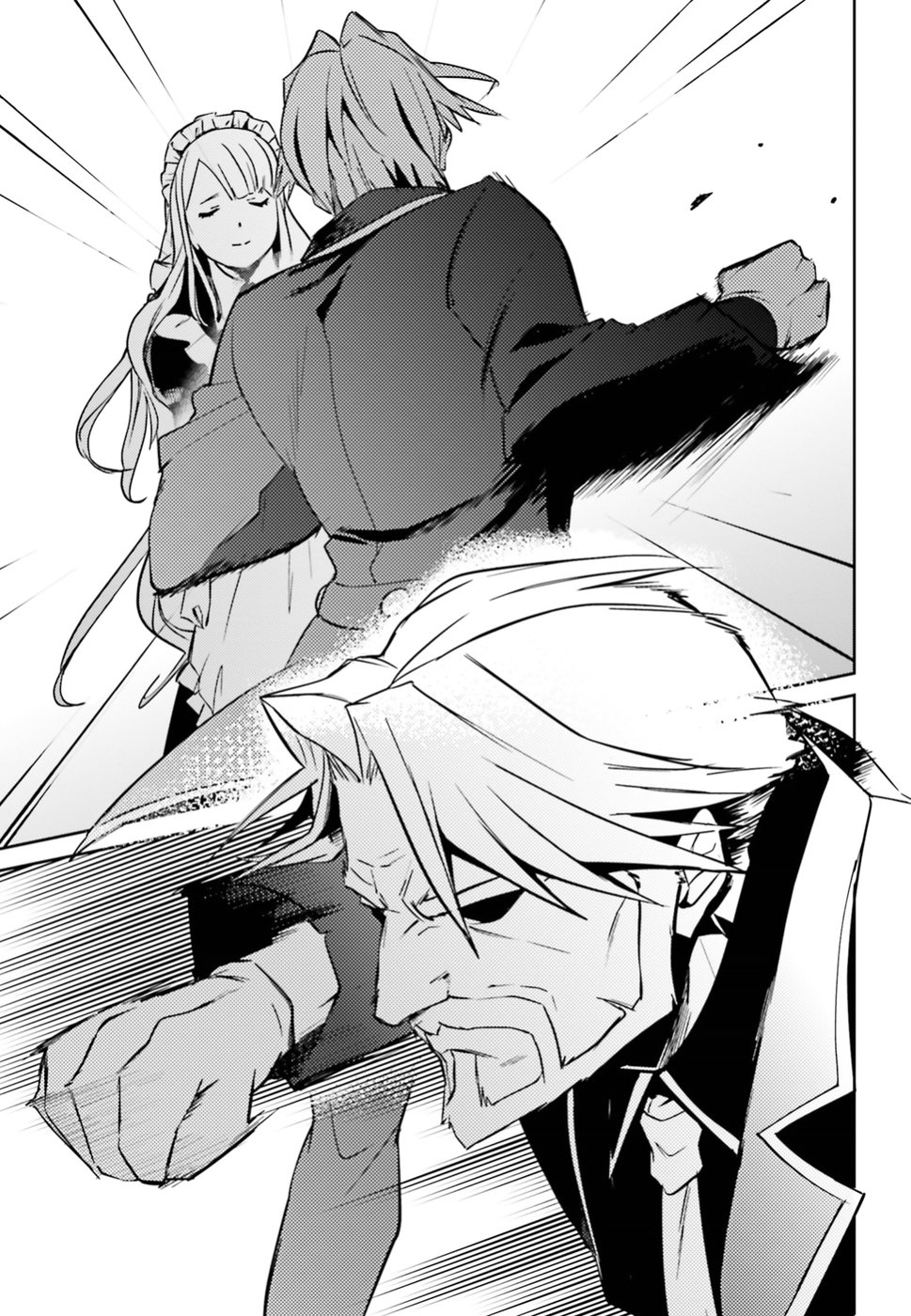 Overlord: Chapter 40 - Page 18