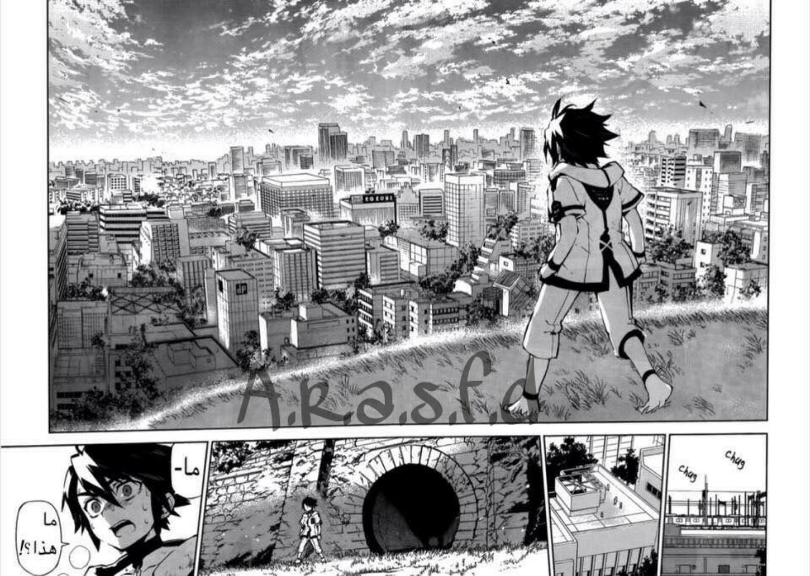 Owari no Seraph: Chapter 1 - Page 65