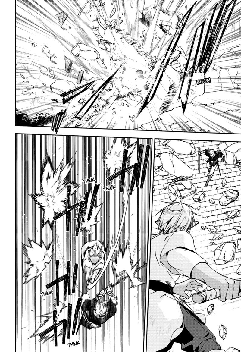 Owari no Seraph: Chapter 105 - Page 22