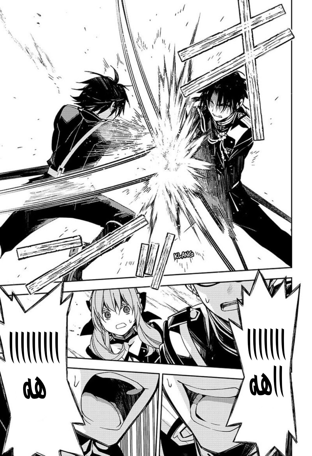 Owari no Seraph: Chapter 111 - Page 24