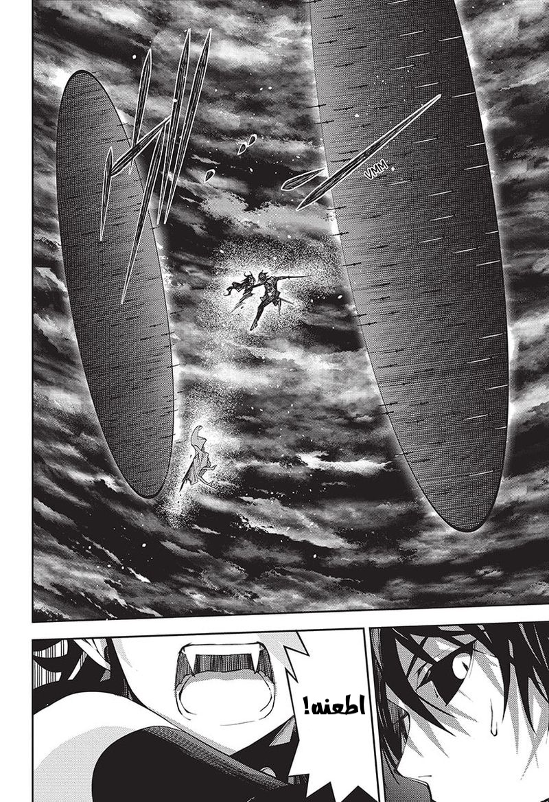 Owari no Seraph: Chapter 117 - Page 32