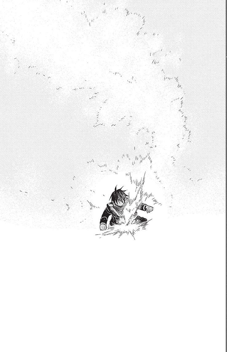 Owari no Seraph: Chapter 118 - Page 32