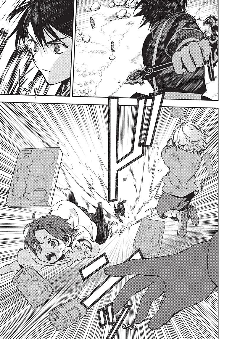 Owari no Seraph: Chapter 120 - Page 25