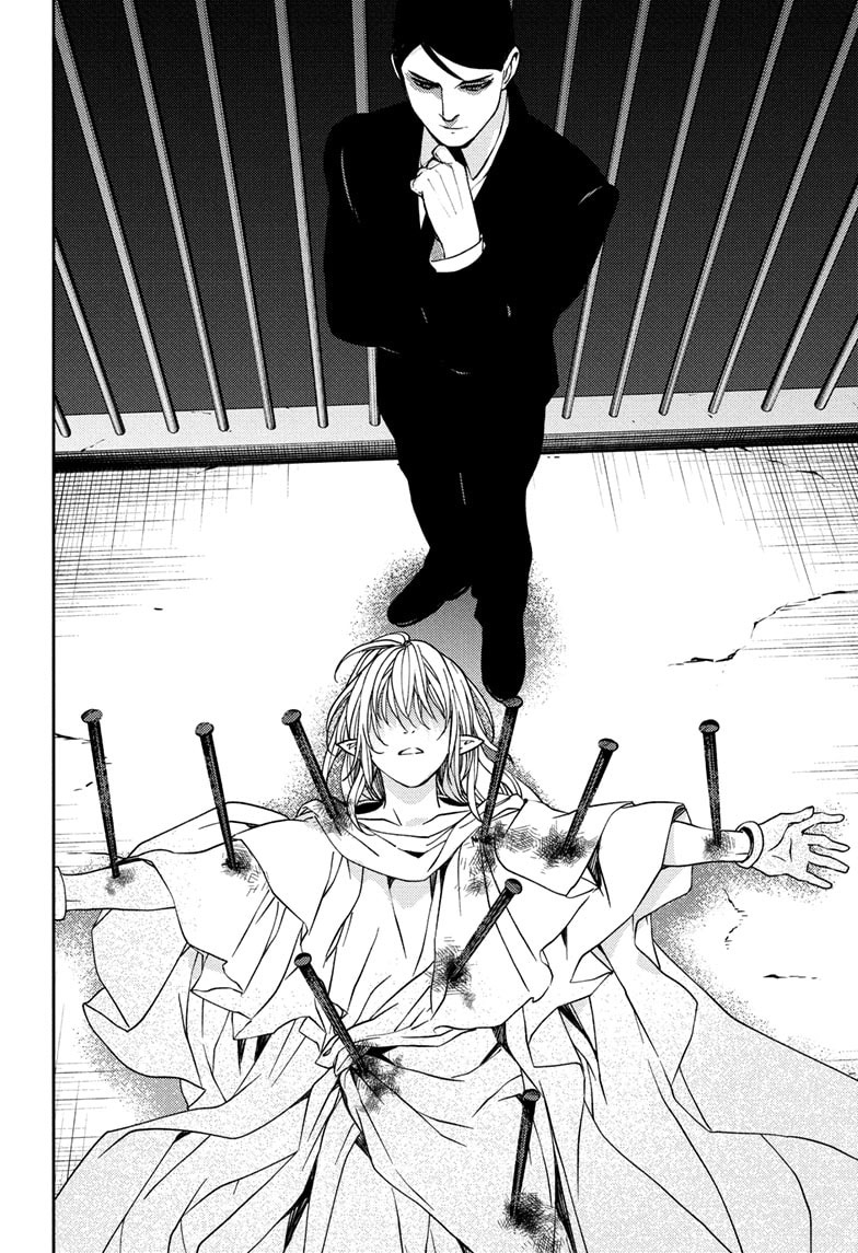 Owari no Seraph: Chapter 121 - Page 37