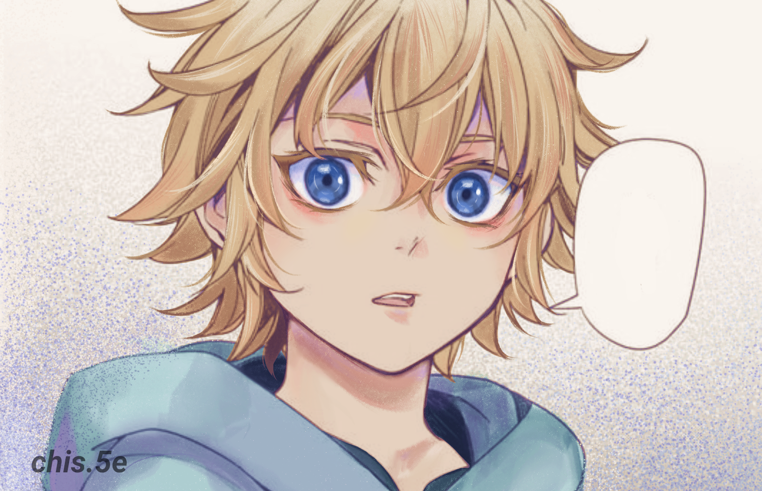 Owari no Seraph: Chapter 122 - Page 26