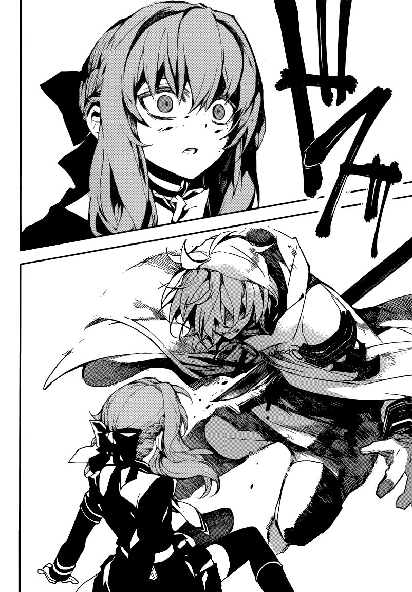Owari no Seraph: Chapter 14 - Page 5