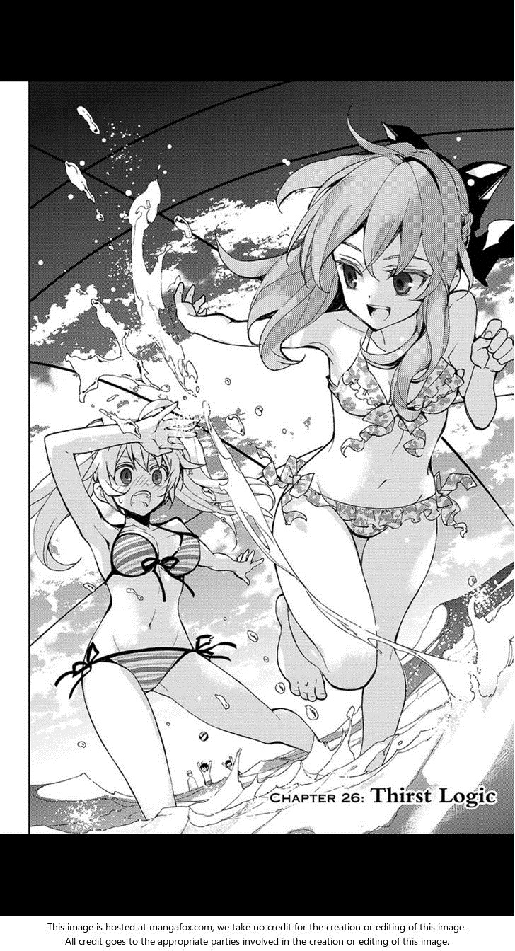 Owari no Seraph: Chapter 26 - Page 4