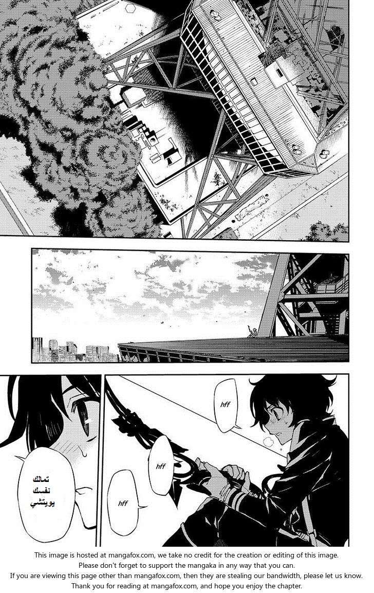 Owari no Seraph: Chapter 27 - Page 21