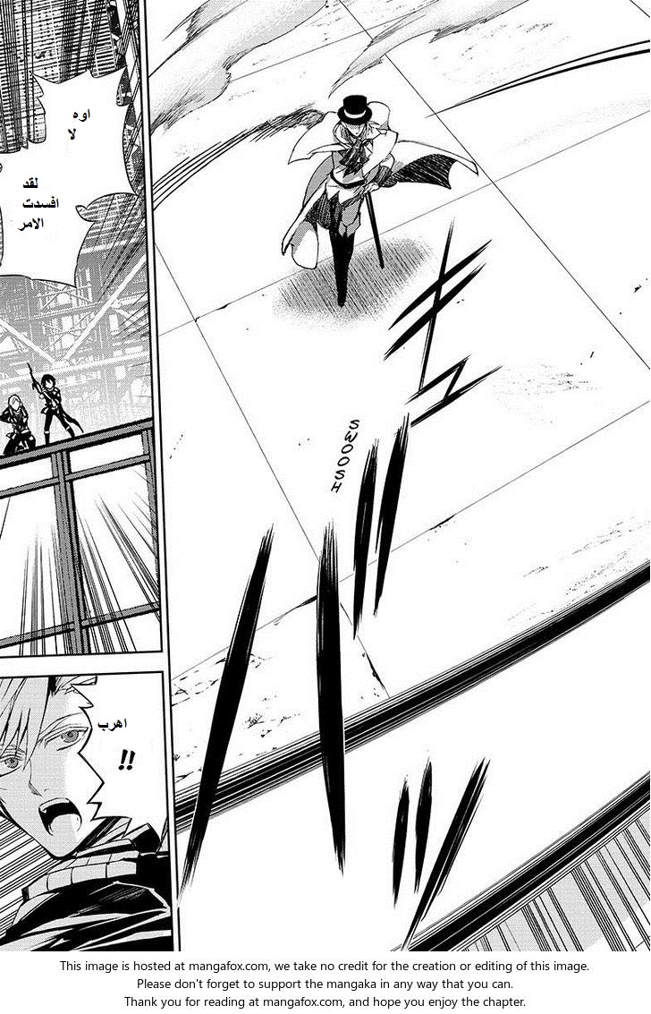 Owari no Seraph: Chapter 27 - Page 37