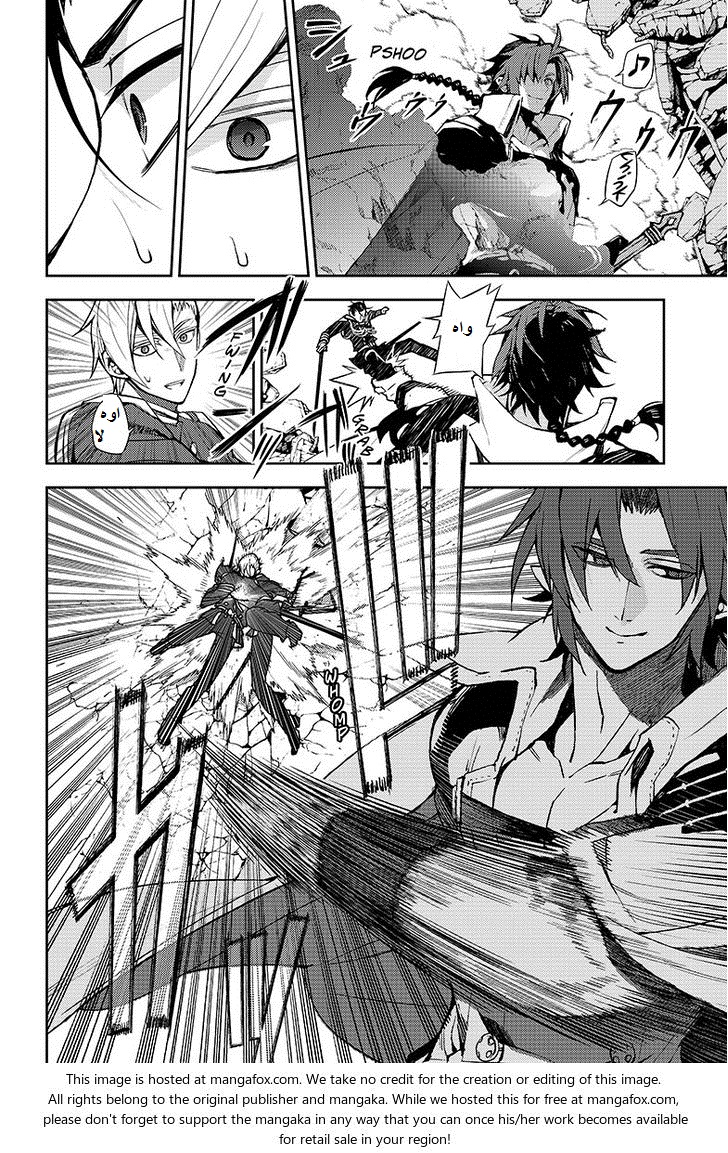 Owari no Seraph: Chapter 31 - Page 37