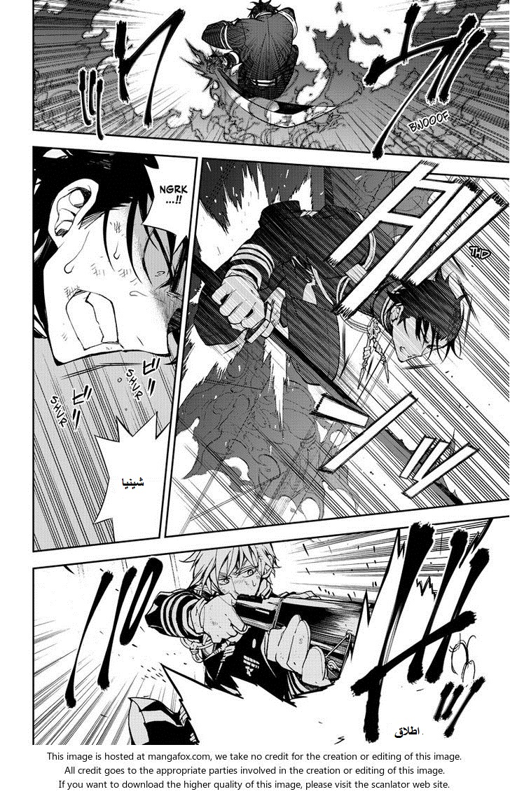 Owari no Seraph: Chapter 32 - Page 25