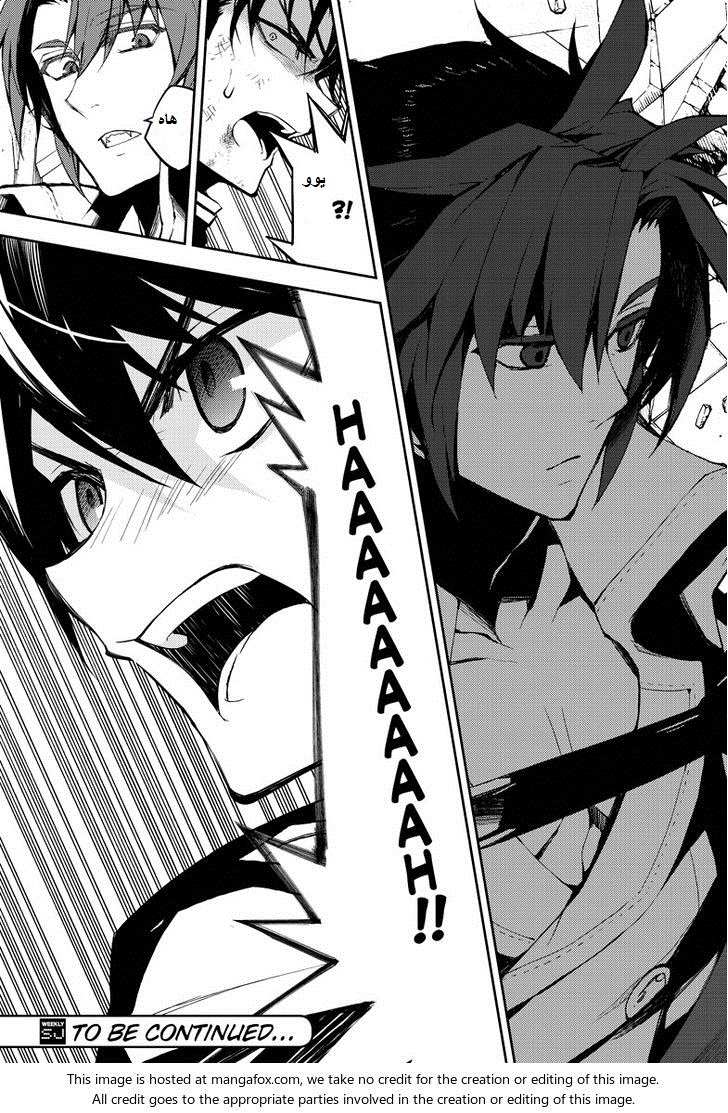 Owari no Seraph: Chapter 32 - Page 34