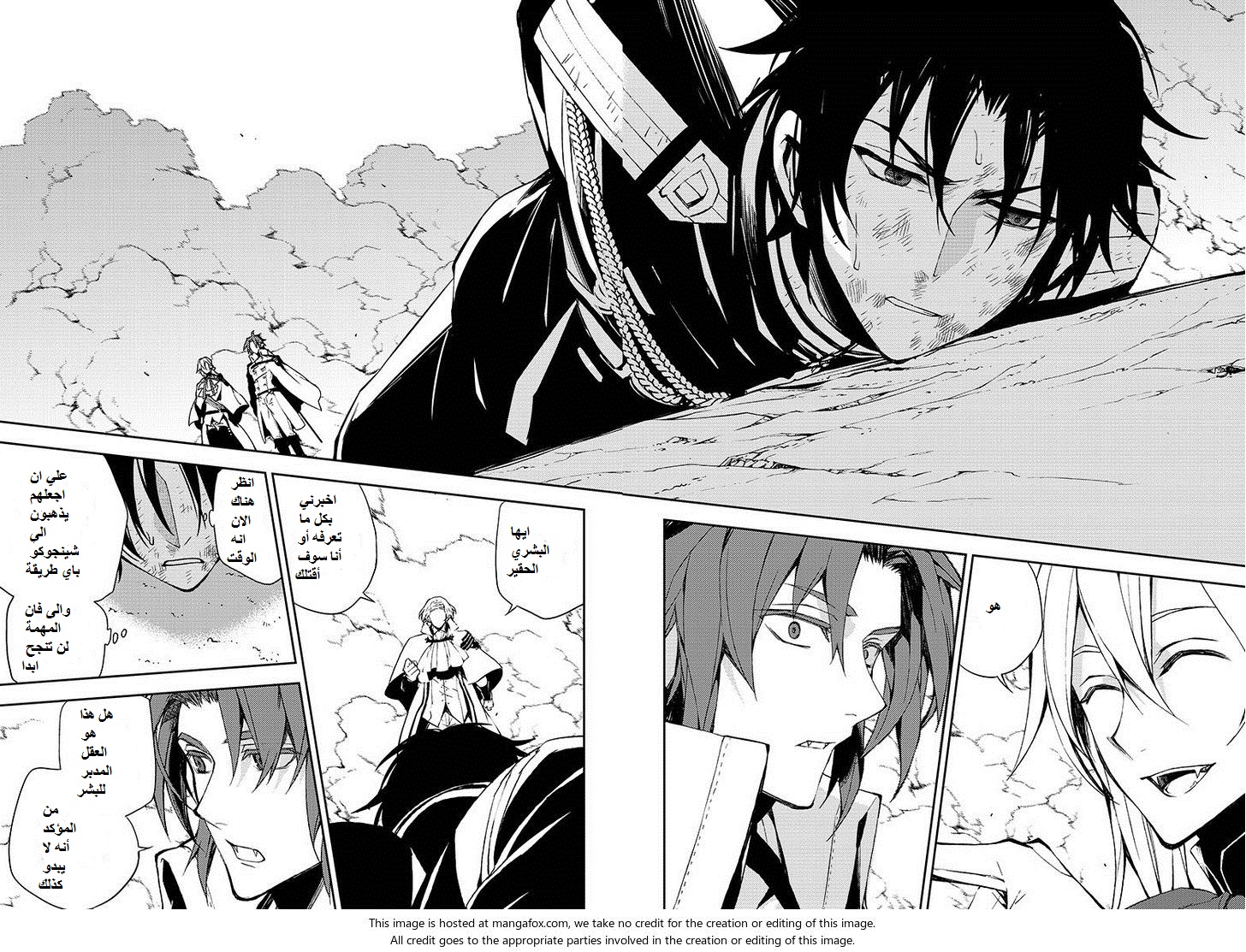 Owari no Seraph: Chapter 38 - Page 36