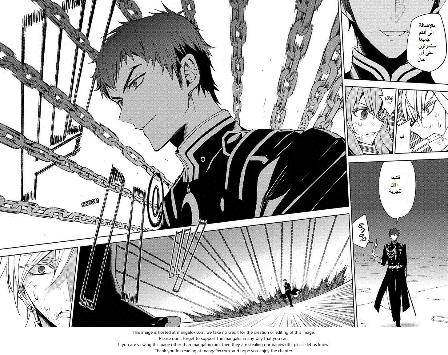 Owari no Seraph: Chapter 39 - Page 32