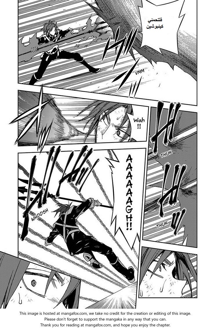 Owari no Seraph: Chapter 39 - Page 34