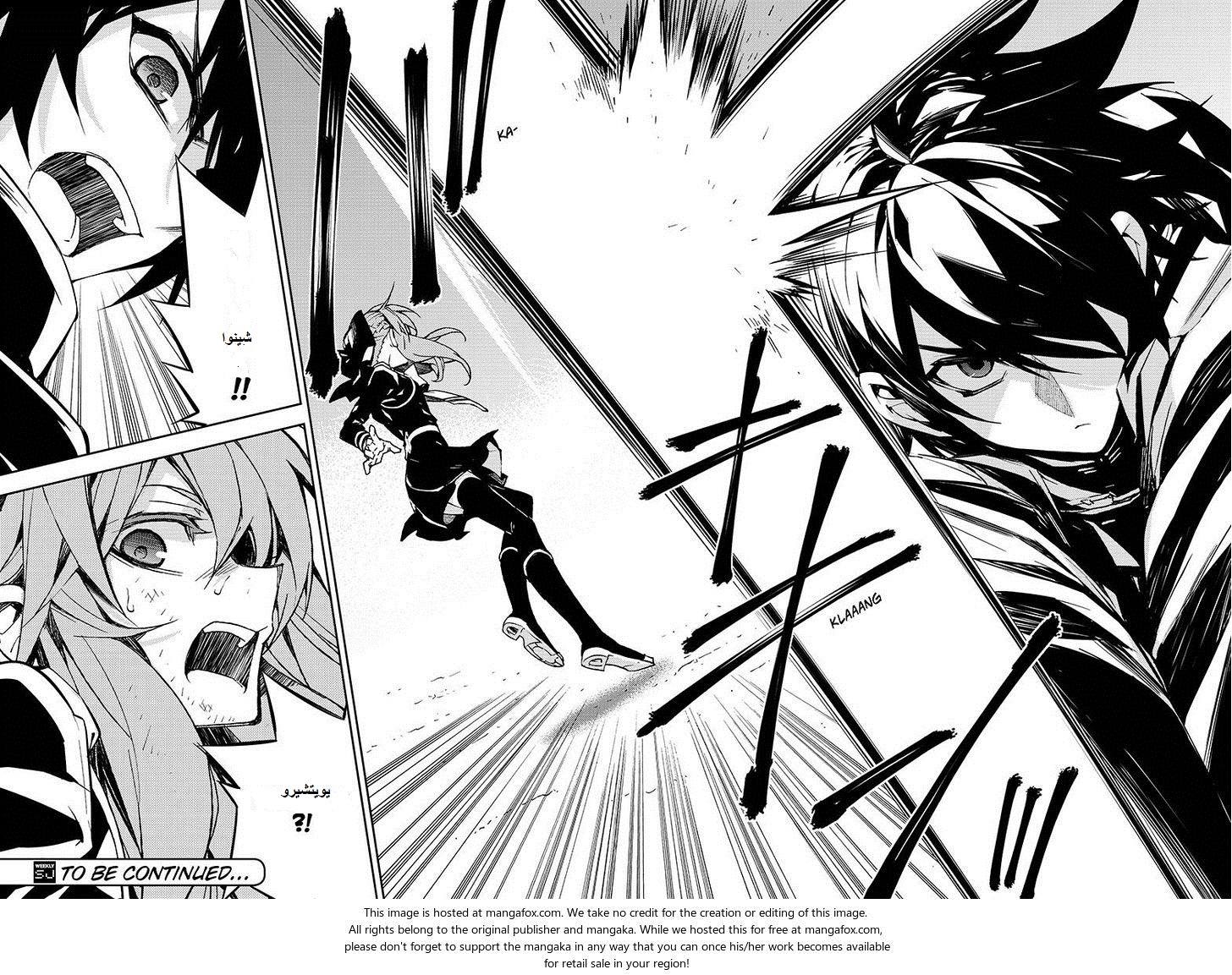 Owari no Seraph: Chapter 39 - Page 42