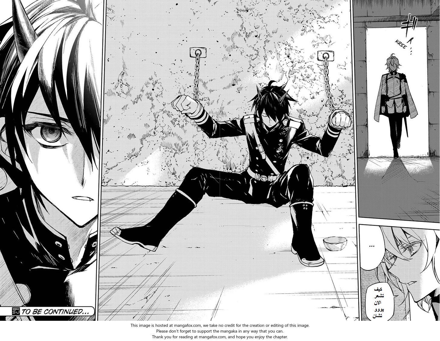 Owari no Seraph: Chapter 41 - Page 32