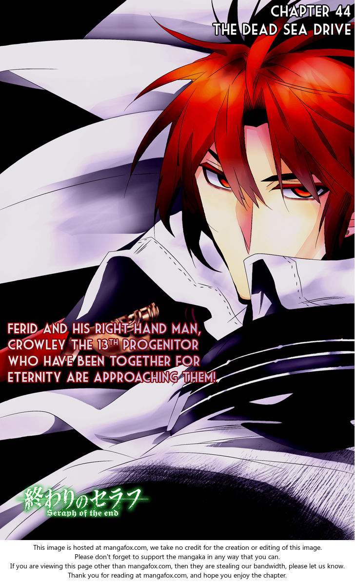 Owari no Seraph: Chapter 44 - Page 3