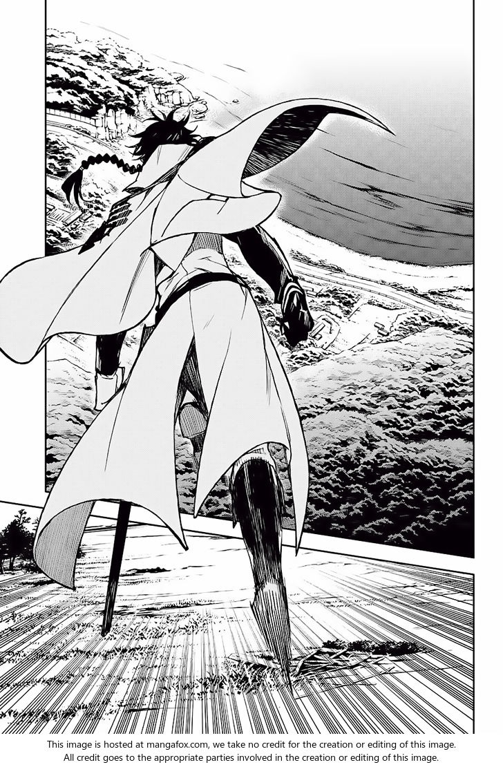 Owari no Seraph: Chapter 44 - Page 27