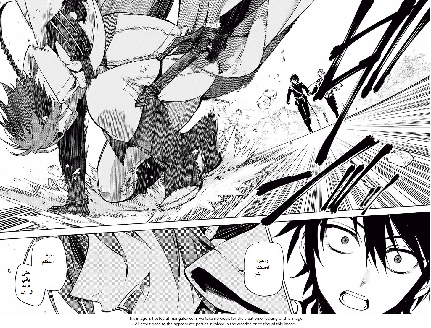 Owari no Seraph: Chapter 44 - Page 39