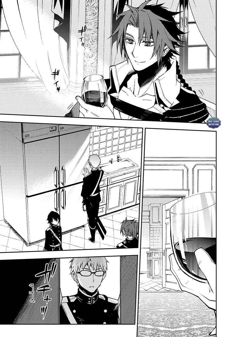 Owari no Seraph: Chapter 54 - Page 2