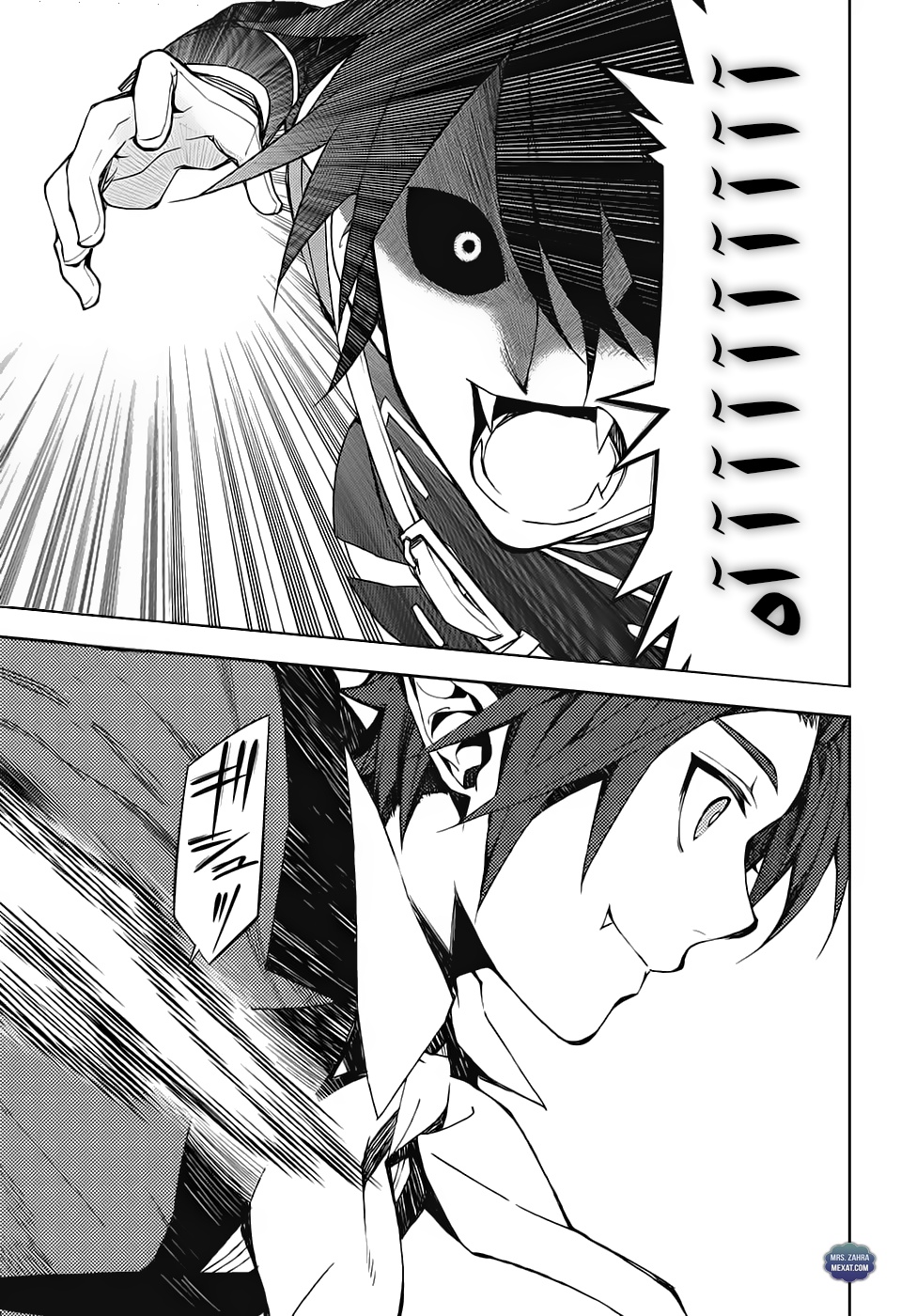 Owari no Seraph: Chapter 61 - Page 2