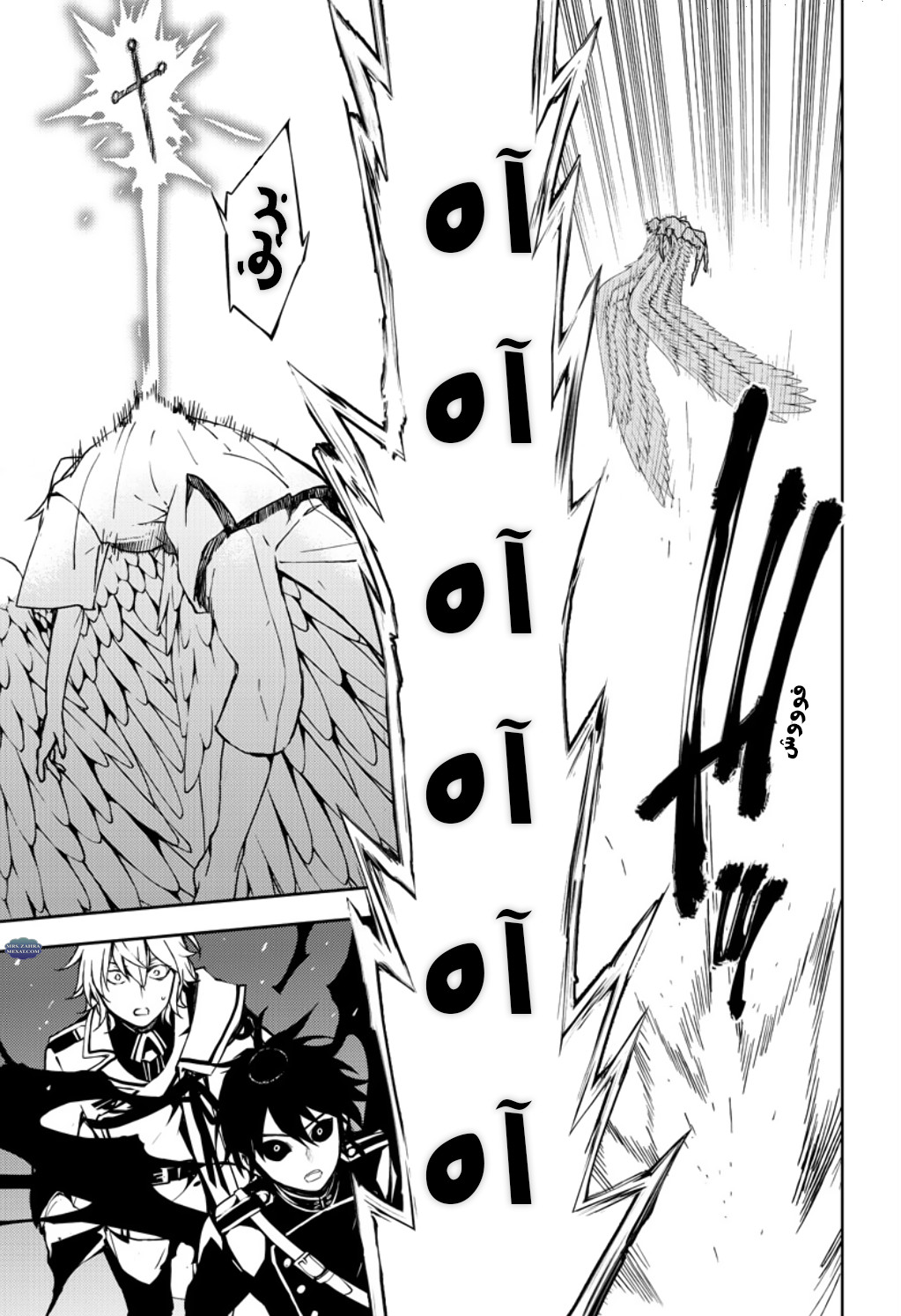 Owari no Seraph: Chapter 67 - Page 24