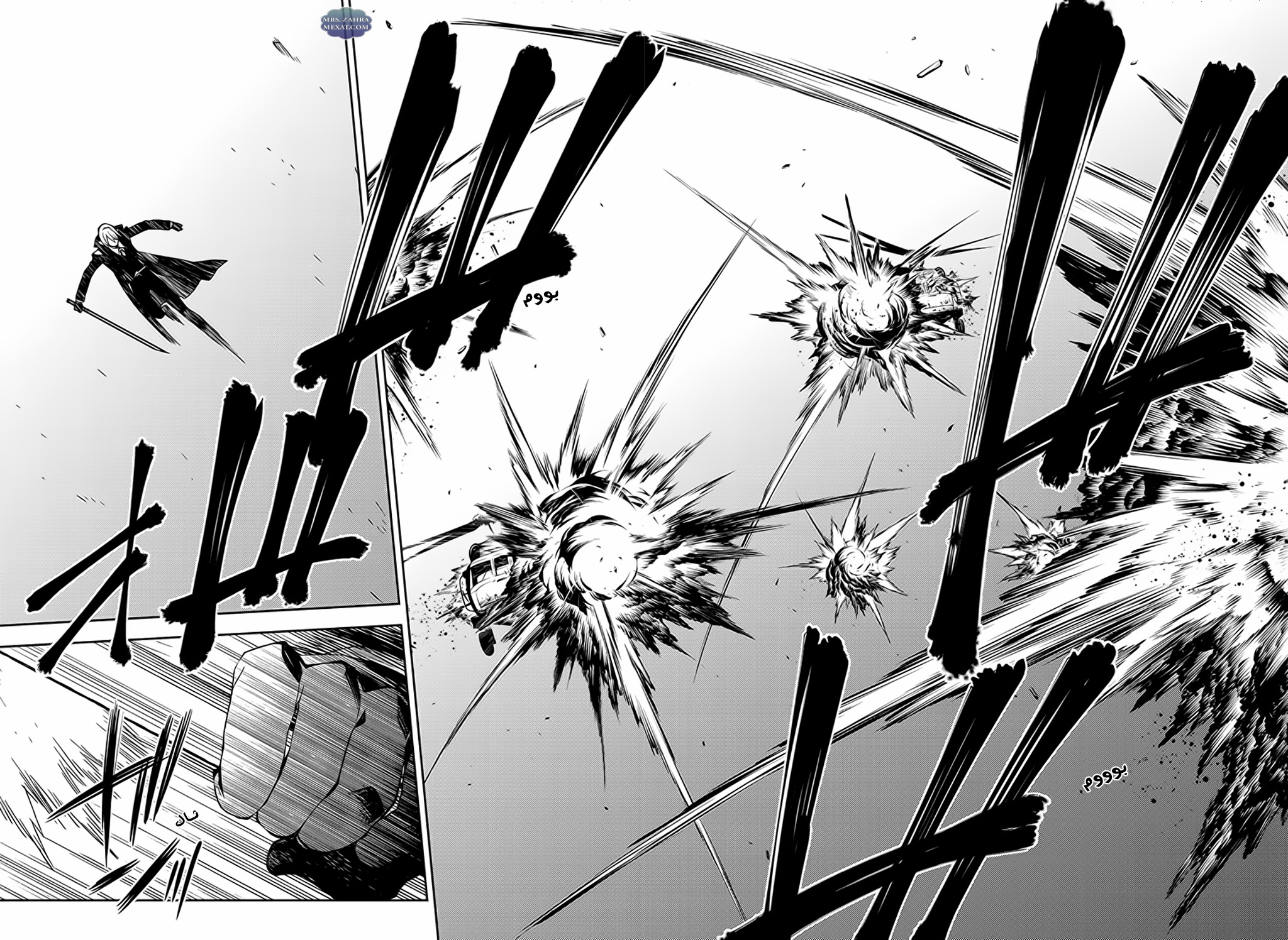 Owari no Seraph: Chapter 76 - Page 20