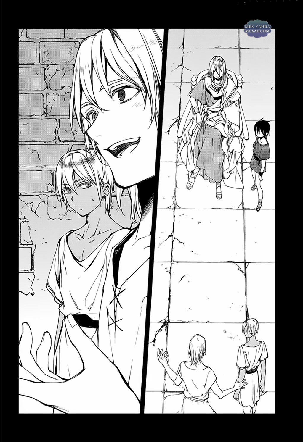 Owari no Seraph: Chapter 76 - Page 26