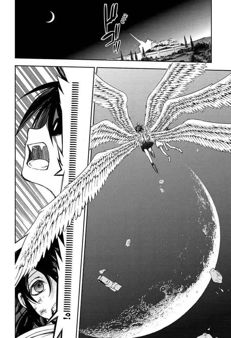 Owari no Seraph: Chapter 79 - Page 12