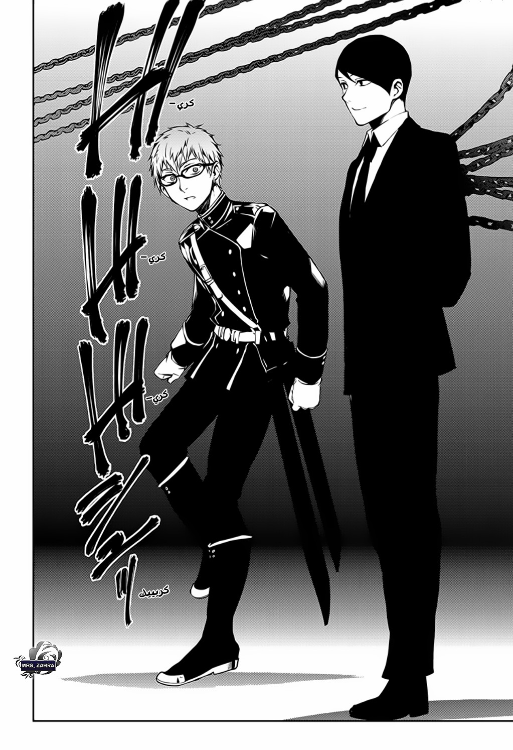 Owari no Seraph: Chapter 80 - Page 31