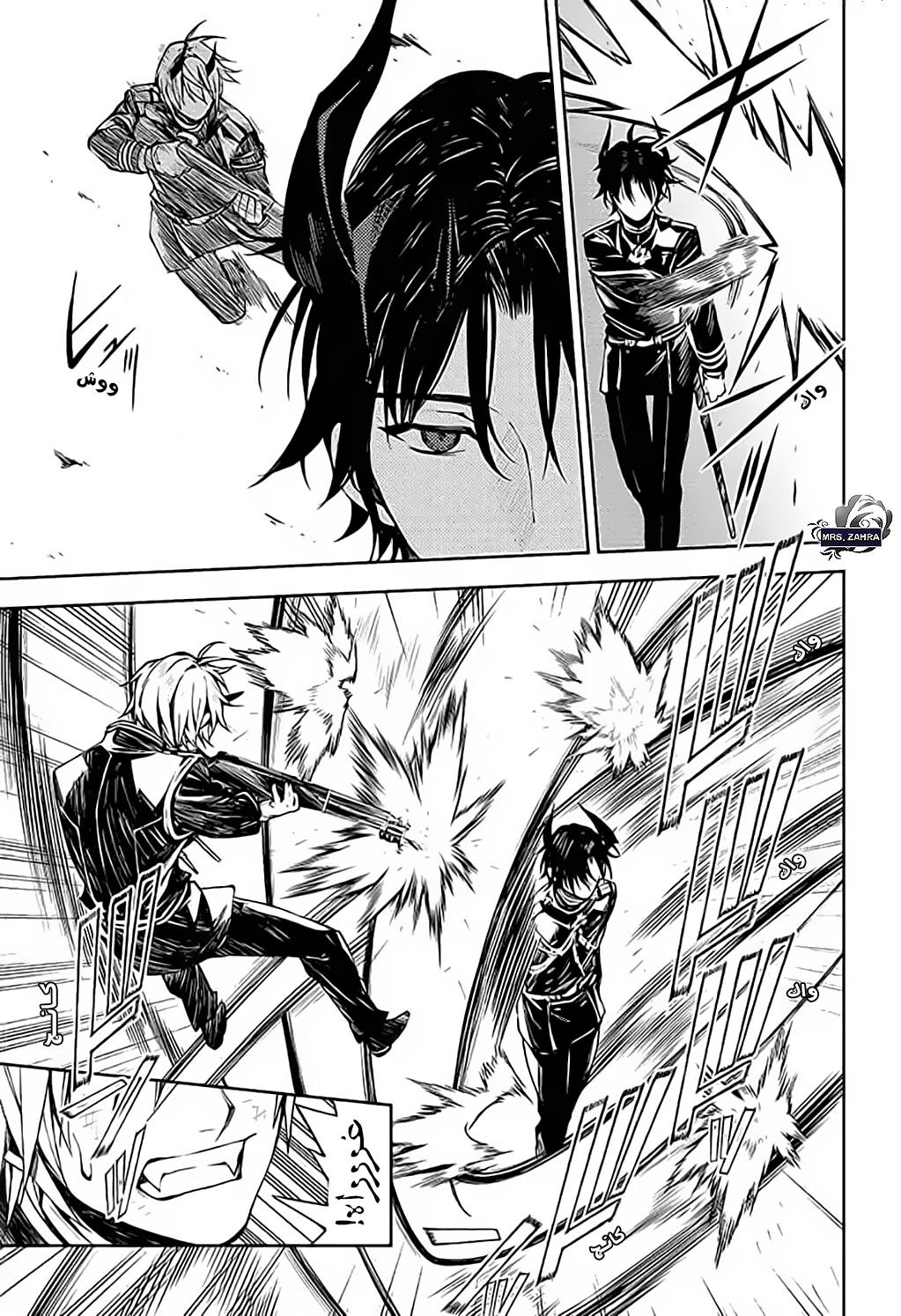 Owari no Seraph: Chapter 83 - Page 22