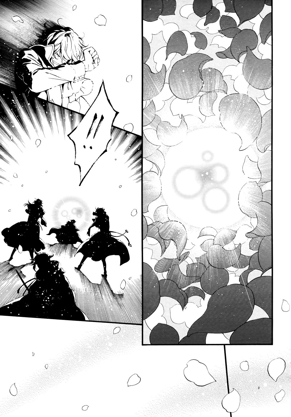 Pandora Hearts: Chapter 104 - Page 41