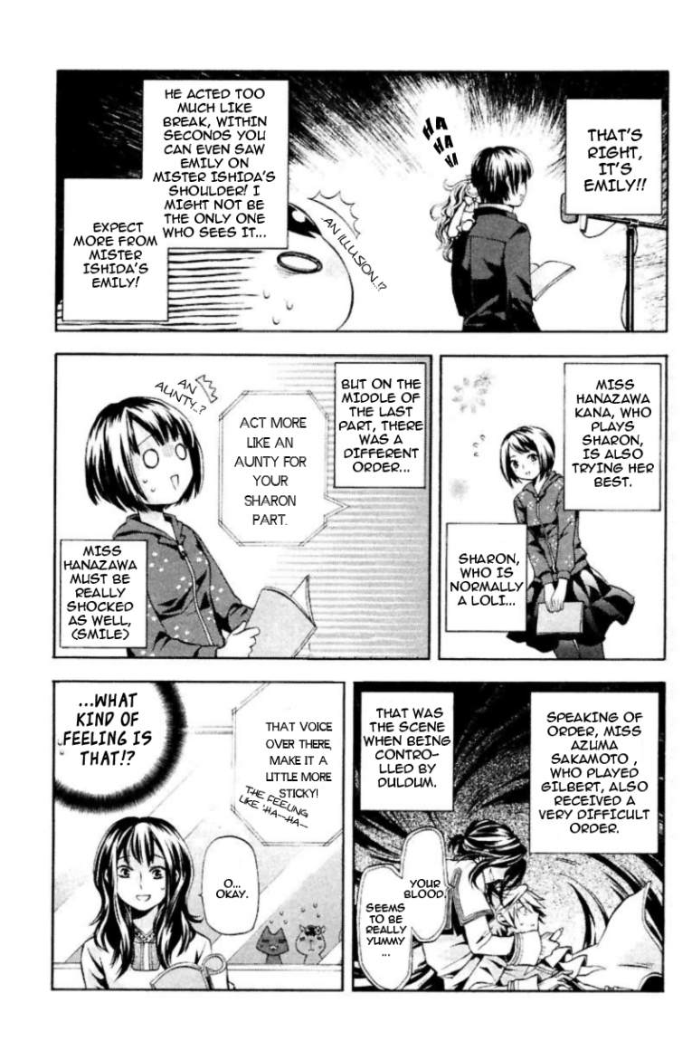 Pandora Hearts: Chapter 35 - Page 47