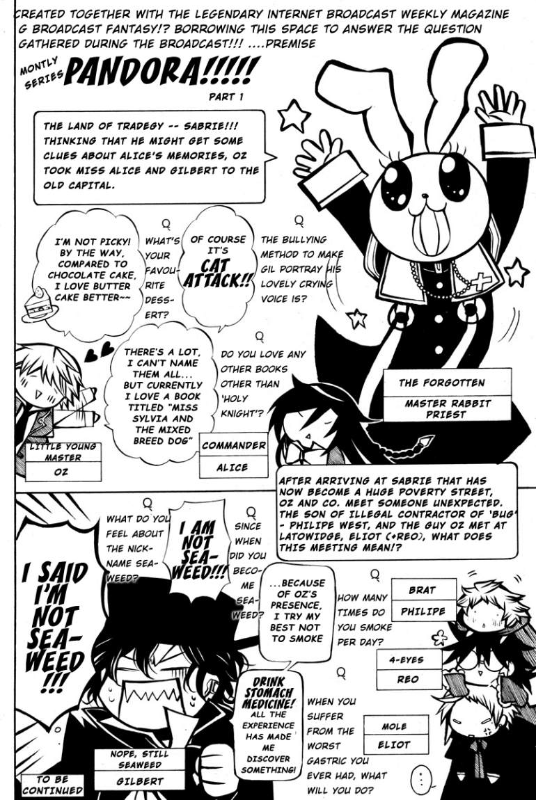 Pandora Hearts: Chapter 36 - Page 3