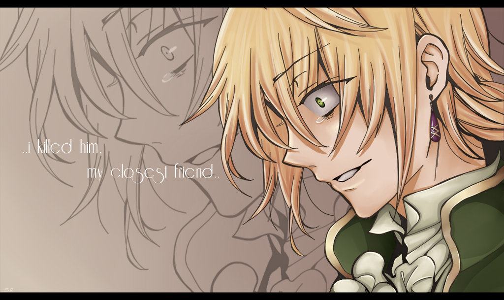 Pandora Hearts: Chapter 78 - Page 70