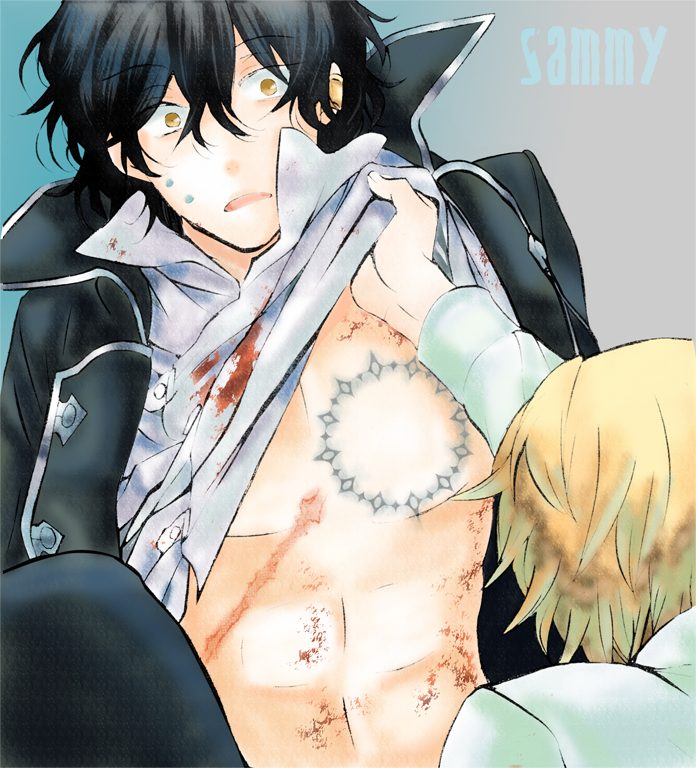 Pandora Hearts: Chapter 79 - Page 37